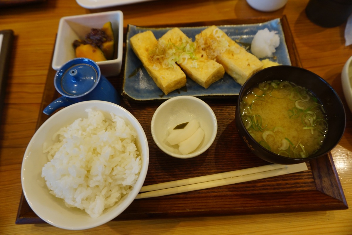 おもてや　厚揚げ定食