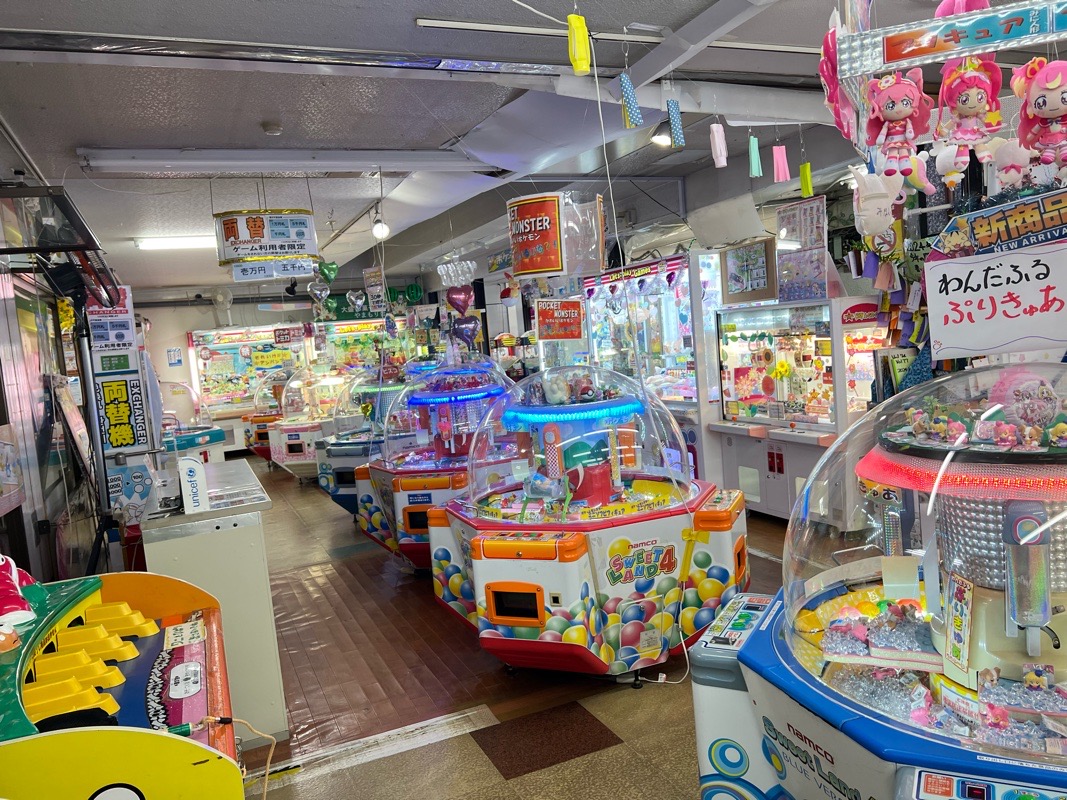 池の平ホテル　ゲームセンター